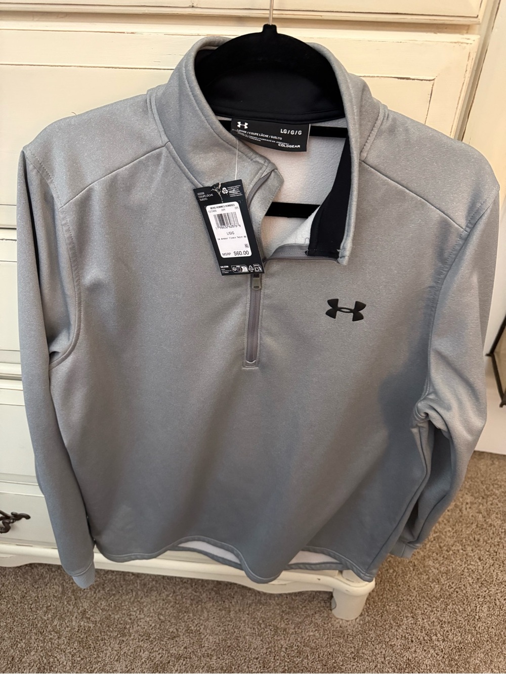 Under Armour Men's Light Gray Quarter-Zip Performance Pullover New size large